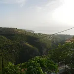 Papadeas