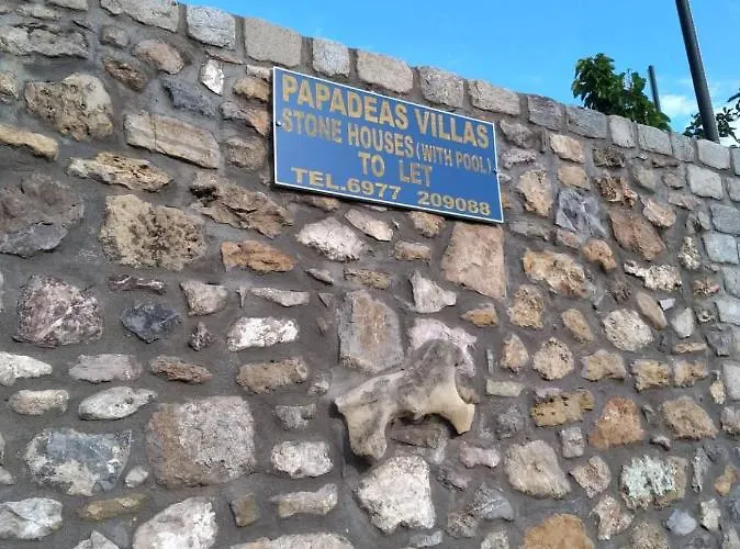 Hébergement de vacances Papadeas